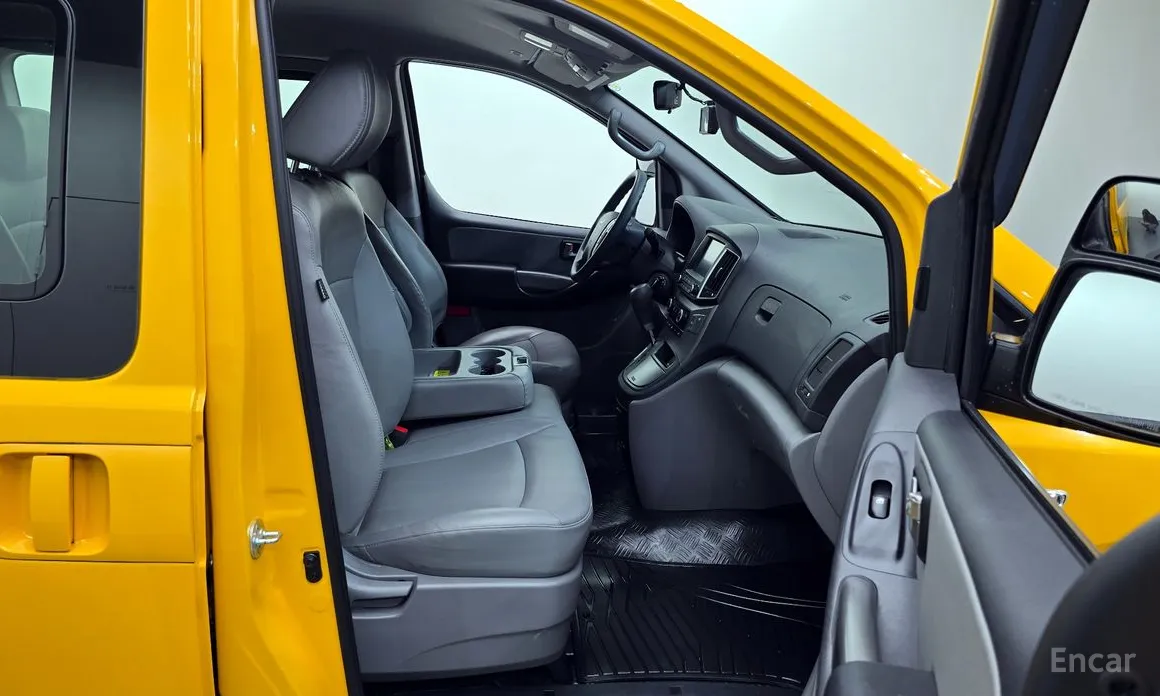 Hyundai Starex 2017 School Bus LPi