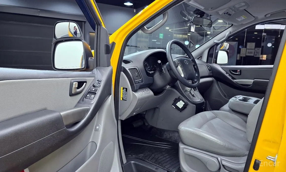 Hyundai Starex 2017 School Bus LPi