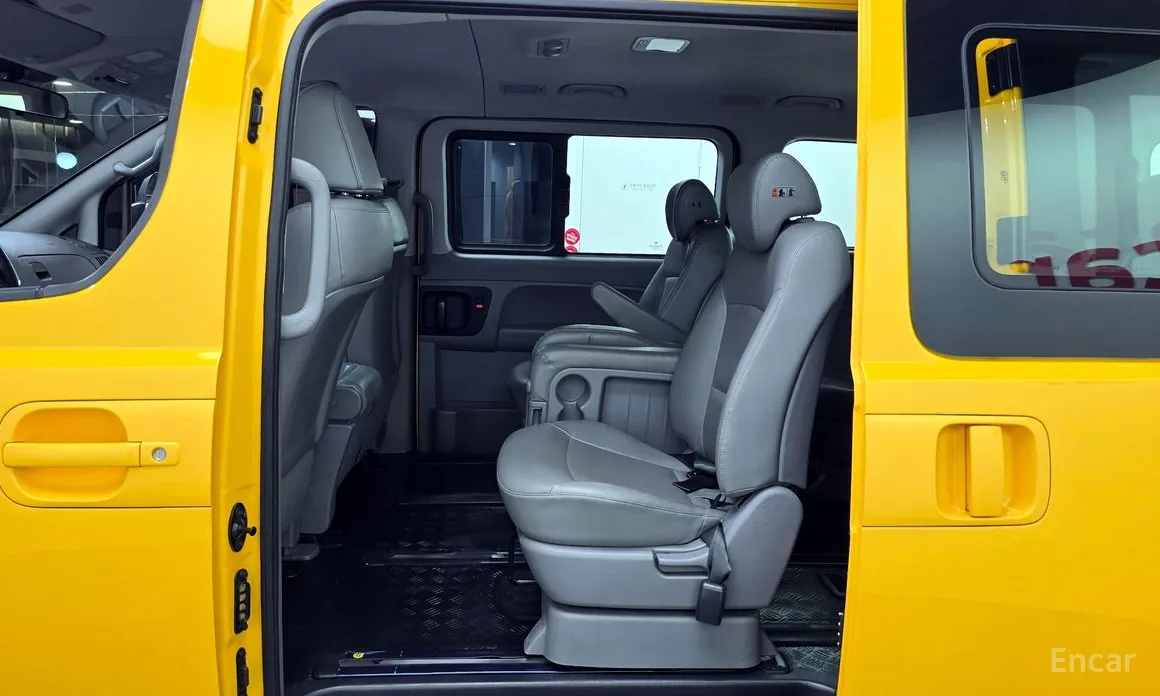 Hyundai Starex 2017 School Bus LPi
