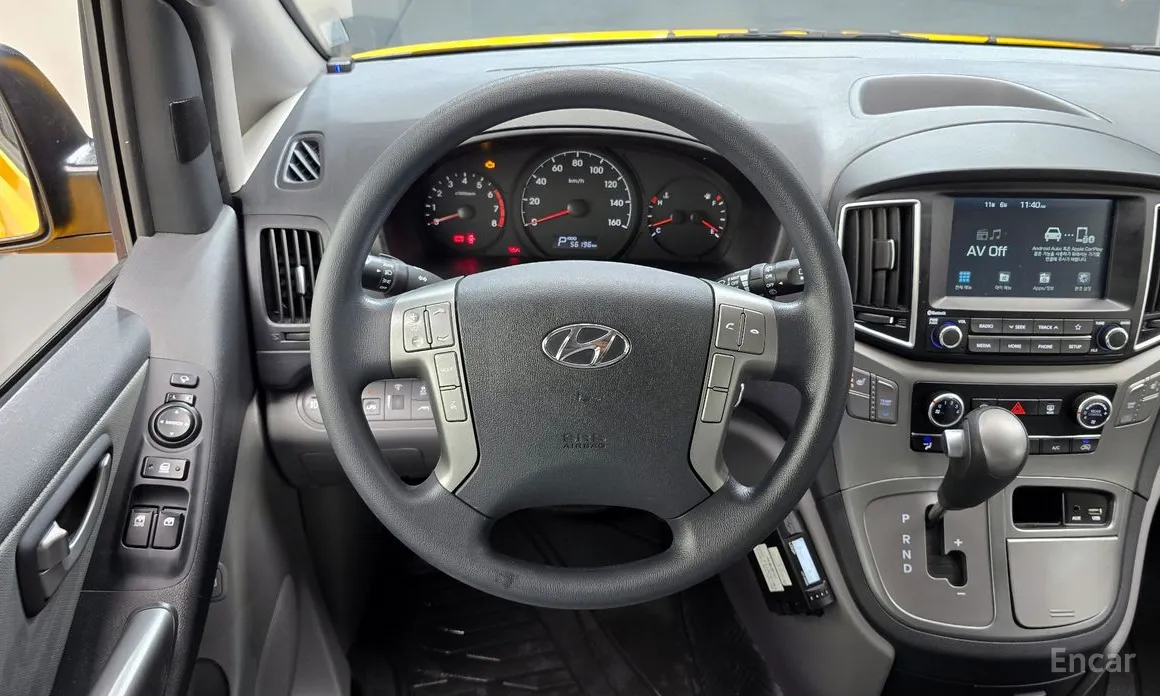 Hyundai Starex 2017 School Bus LPi