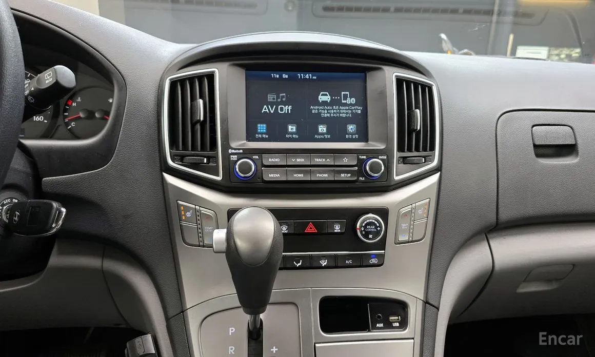 Hyundai Starex 2017 School Bus LPi