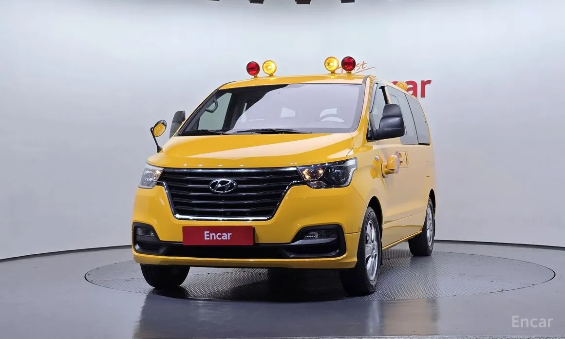 Hyundai Starex 2017 School Bus LPi