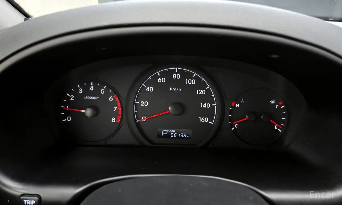 Hyundai Starex 2017 School Bus LPi