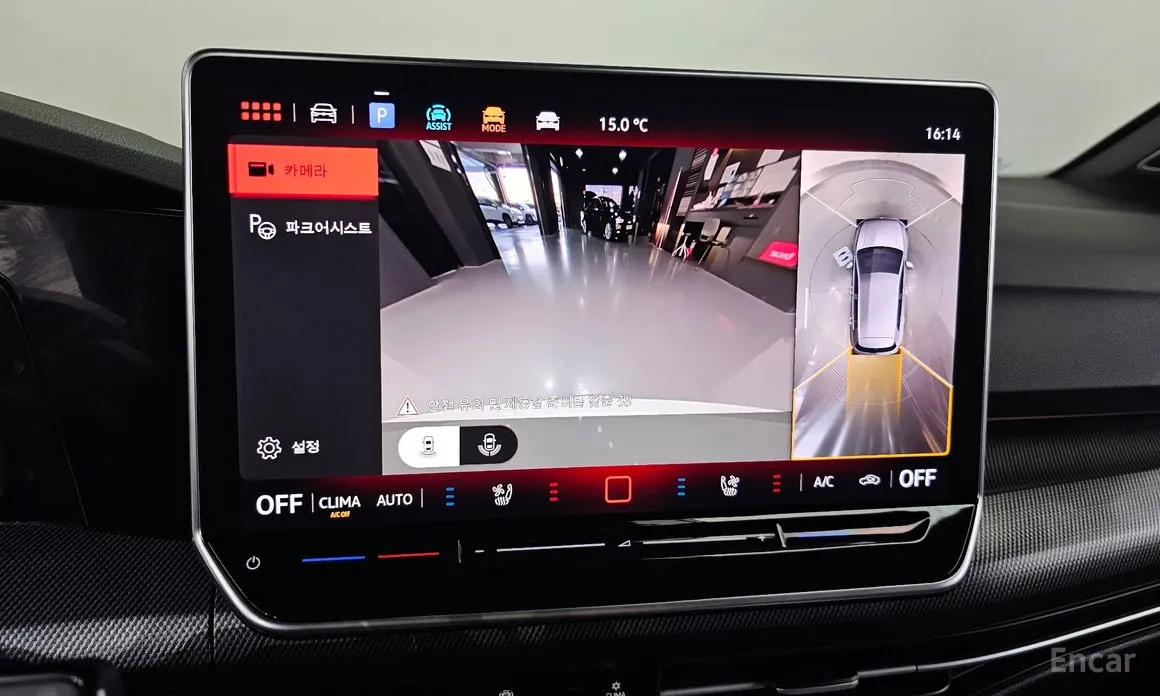 Volkswagen Golf 2022 2.0 GTI