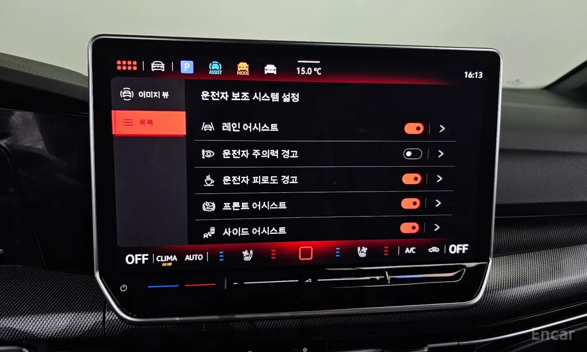 Volkswagen Golf 2022 2.0 GTI