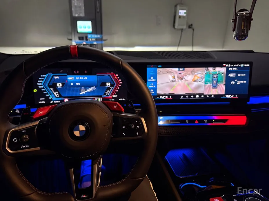 BMW M5 2024 M5 Sedan