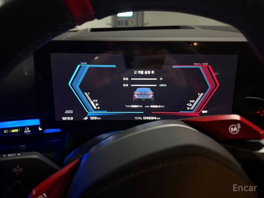 BMW M5 2024 M5 Sedan