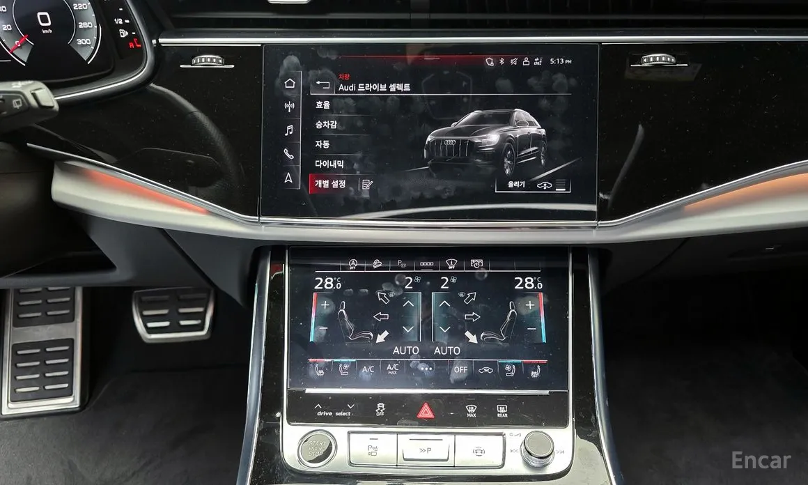 Audi Q8 2018 55 TFSI Quattro Premium