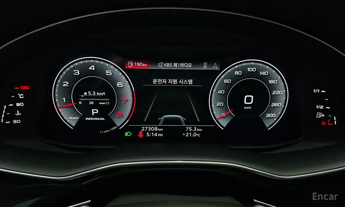 Audi Q8 2018 55 TFSI Quattro Premium