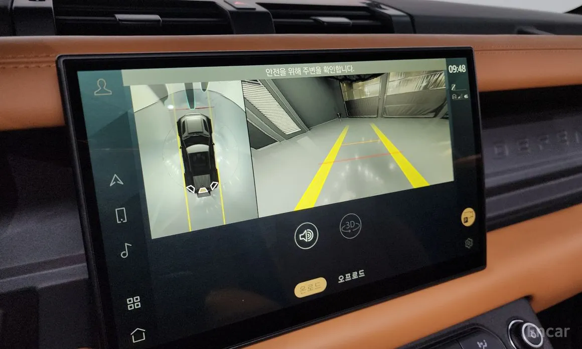 Land Rover Defender 2020 110 P400 X