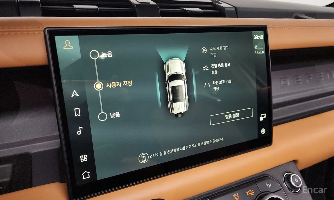 Land Rover Defender 2020 110 P400 X