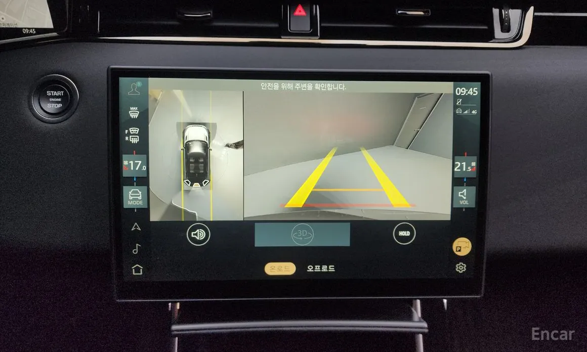 Land Rover Range Rover Evoque 2019 P250 Dynamic SE