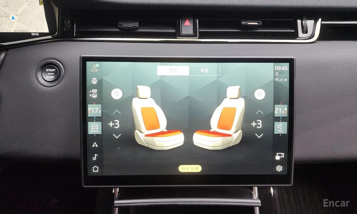 Land Rover Range Rover Evoque 2019 P250 Dynamic SE