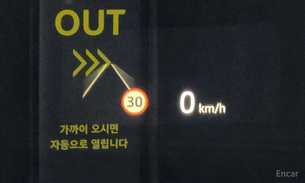 Land Rover Range Rover Evoque 2019 P250 Dynamic SE