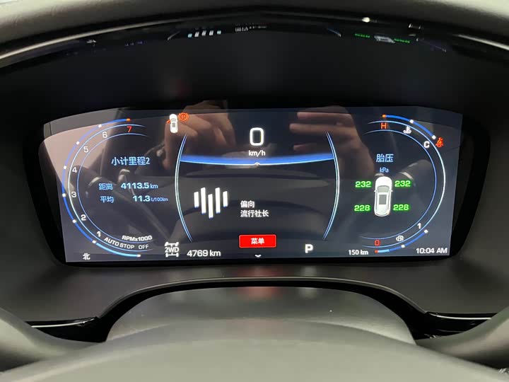 Cadillac XT6 2025 2025款 2.0T 六座四驱尊贵行政黑标版