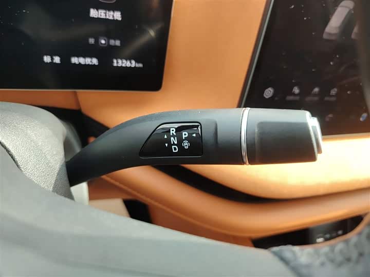 Wey Lanshan 2025 2025款 四驱智驾 Ultra