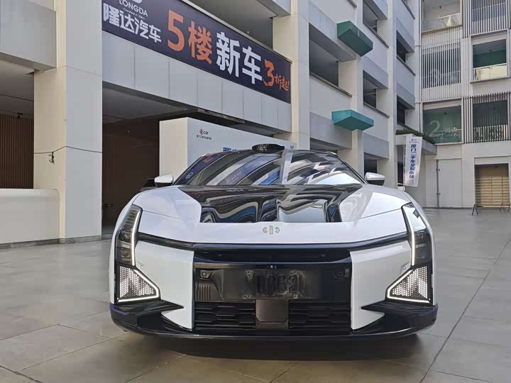 HiPhi Z 2023 2023款 五座版