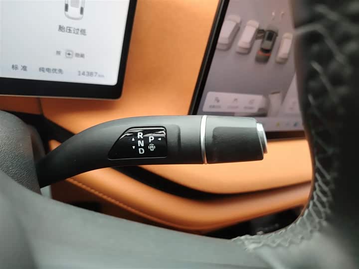 Wey Lanshan 2025 2025款 四驱智驾 Ultra