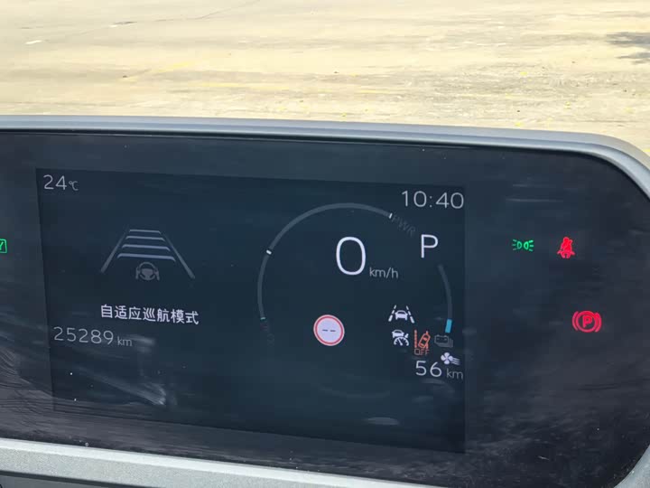 Toyota bZ4X 2022 2022款 X-MODE 四驱Ultra