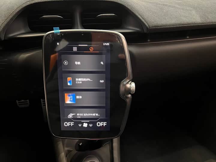 McLaren Artura 2023 2023款 3.0T Hybrid 标准型