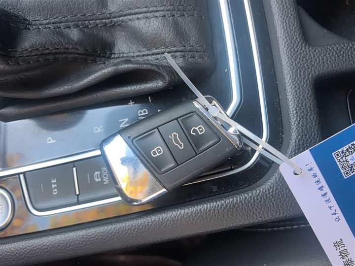 Volkswagen Magotan GTE Hybrid 2022 2022款 GTE 豪华型