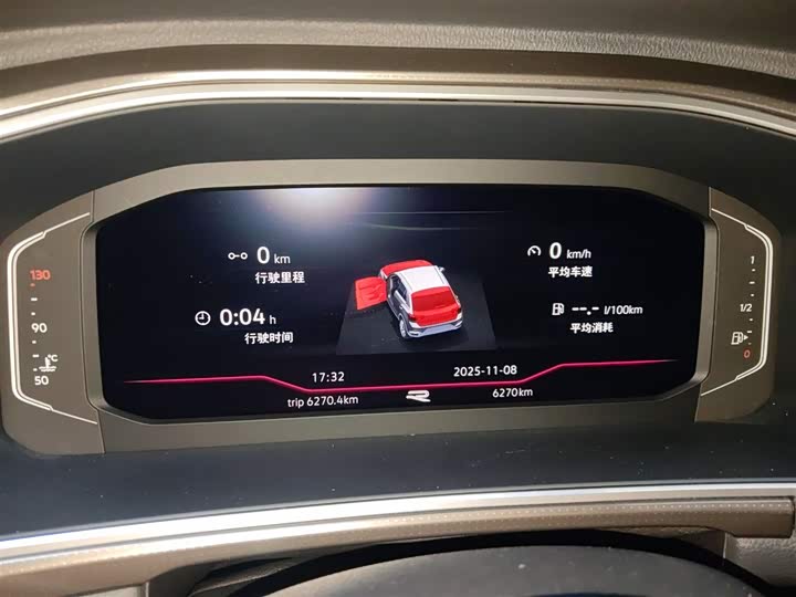 Volkswagen T-Roc 2023 2023款 300TSI DSG两驱星光版