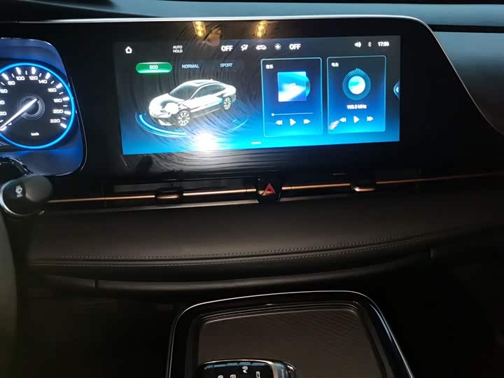 GAC Aion S 2023 2023款 魅 580 磷酸铁锂