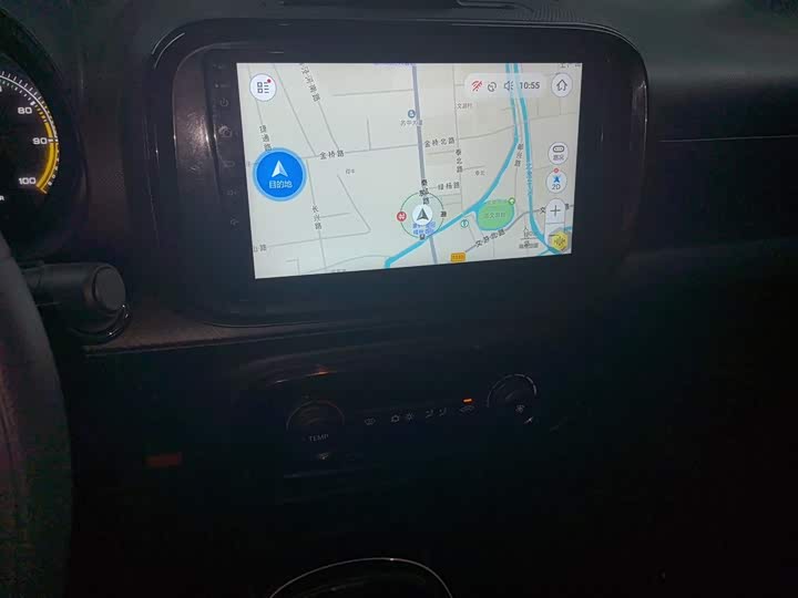 Roewe Clever 2022 2022款 311km元气啵啵版