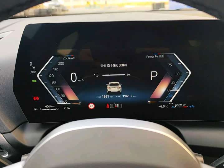 BMW 2 Series 2025 2025款 225L M运动曜夜套装