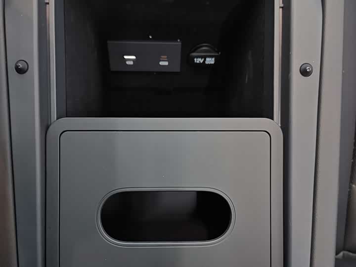 Hongqi HS3 Hybrid 2025 2025款 117km 劲为PLUS版