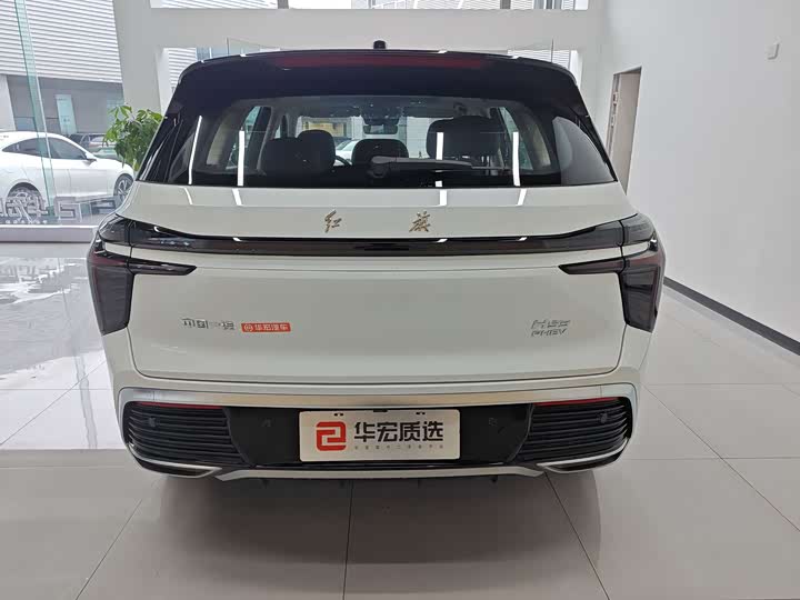 Hongqi HS3 Hybrid 2025 2025款 117km 劲为PLUS版