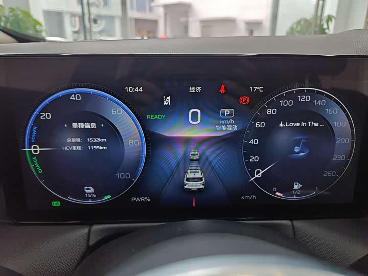 Hongqi HS3 Hybrid 2025 2025款 117km 劲为PLUS版