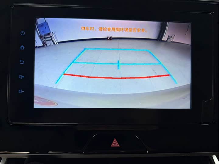 Toyota Harrier 2022 2022款 2.0L CVT两驱进取版