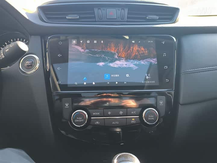 Nissan X-Trail 2023 2023款 经典 2.0L 两驱智联臻享版