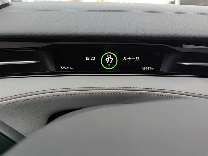 Volkswagen ID.7 Vizzion 2024 2024款 AIR