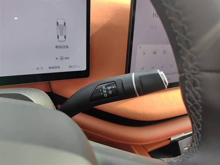 Wey Lanshan 2025 2025款 四驱智驾 Ultra