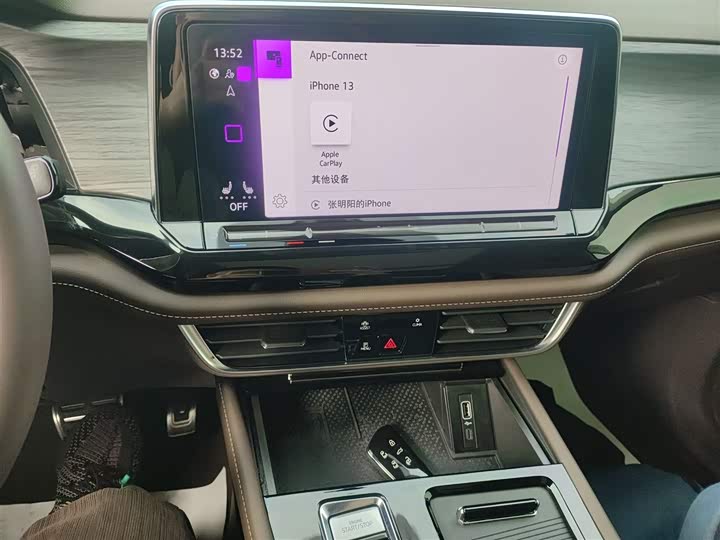 Volkswagen Viloran 2024 2024款 380TSI 尊贵版