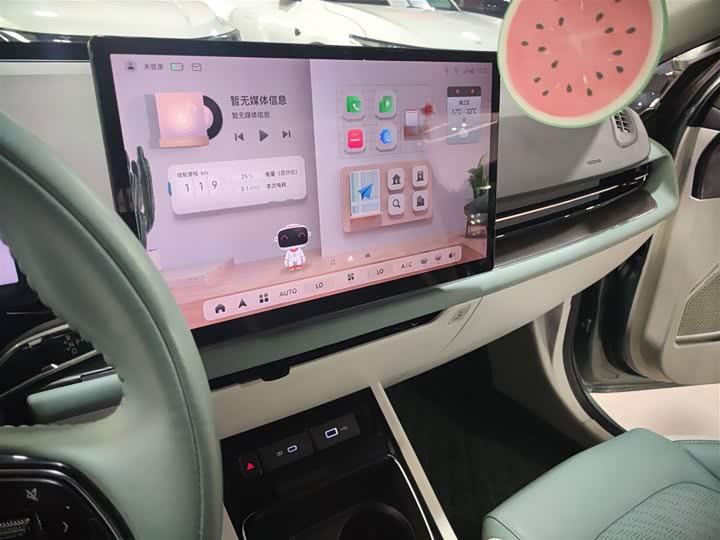 Geely Geometry G6 2022 2022款 480 新享型