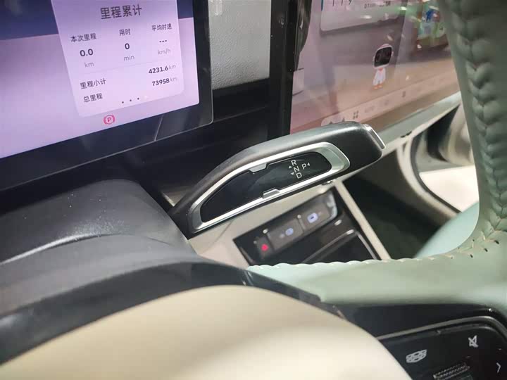 Geely Geometry G6 2022 2022款 480 新享型