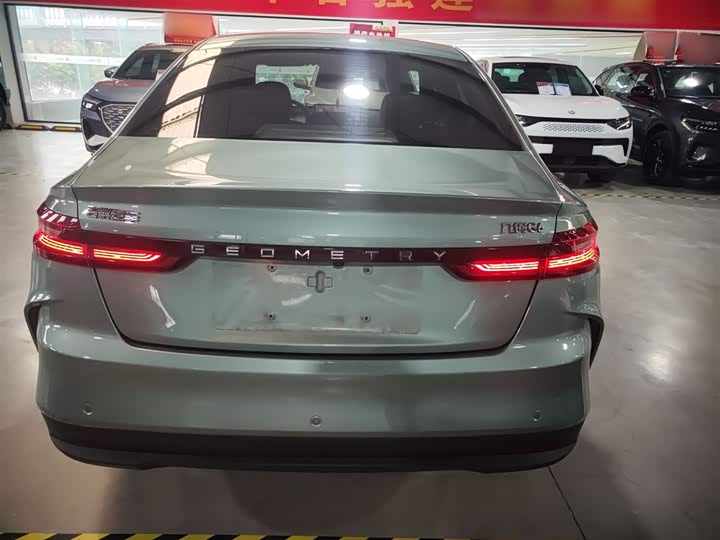 Geely Geometry G6 2022 2022款 480 新享型