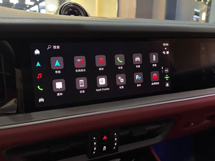 Porsche Cayenne 2025 2025款 Cayenne 3.0T