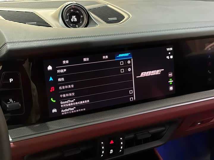 Porsche Cayenne 2025 2025款 Cayenne 3.0T