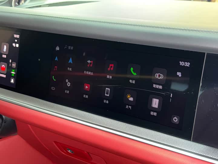 Porsche Cayenne 2025 2025款 Cayenne 3.0T