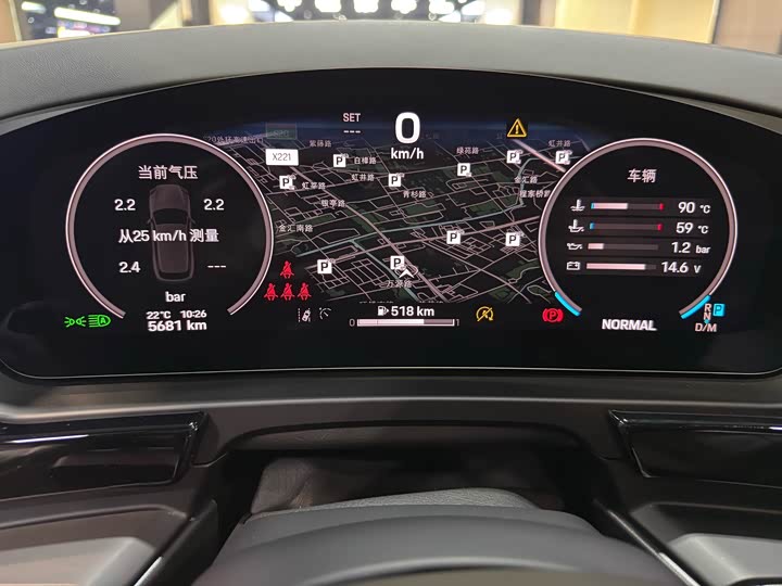 Porsche Cayenne 2025 2025款 Cayenne 3.0T