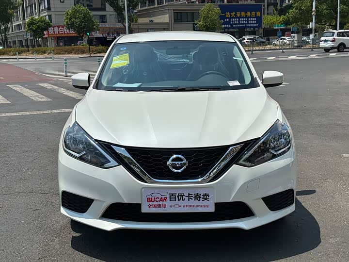 Nissan Sylphy 2024 2024款 经典 1.6XE CVT舒适版