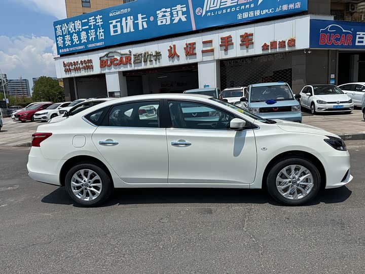 Nissan Sylphy 2024 2024款 经典 1.6XE CVT舒适版