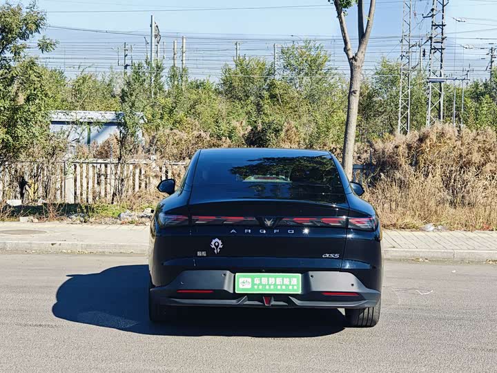 BAIC Arcfox Alpha S5 2025 2025款 560PRO 185kW