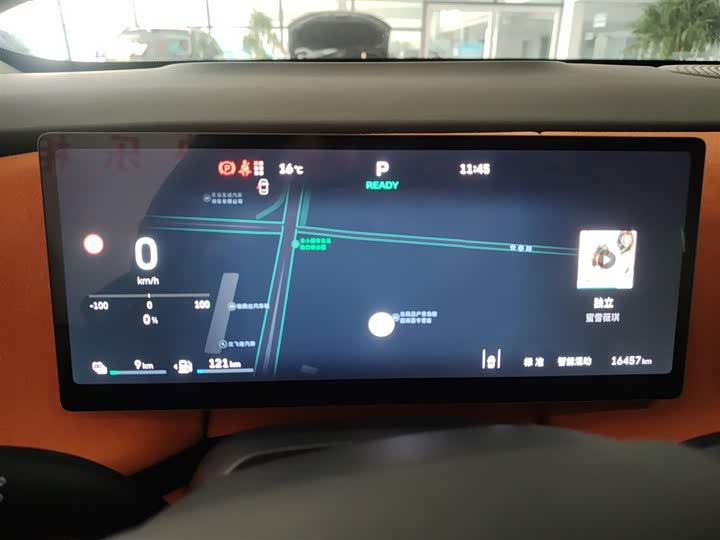 Wey Lanshan 2025 2025款 四驱智驾 Ultra