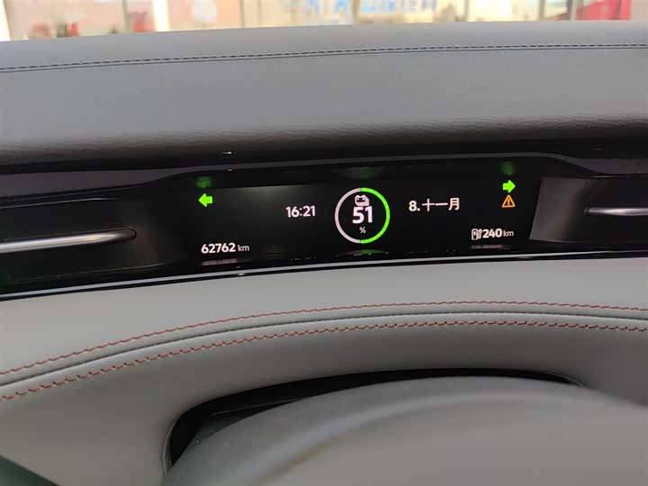 Volkswagen ID.7 Vizzion 2024 2024款 AIR