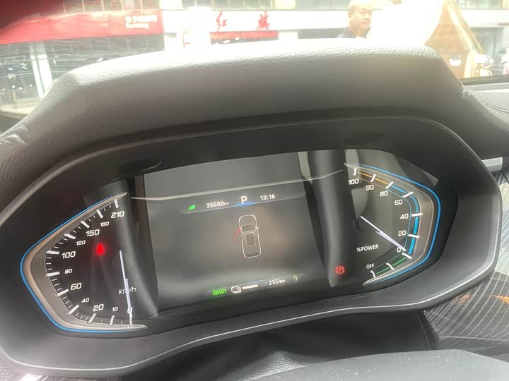 Maxus Mifa 5 2024 2024款 410KM 精英版 七座